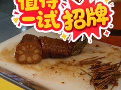 蜜汁藕-南京杨家第一冰糖蜜汁藕(瑞金路店)