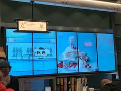 -东方墨兰(水游城店)