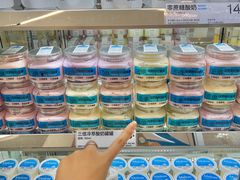 -白色日记·手作酸奶(麦凯乐店)