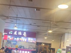 -冶建镜子·老南昌大排档·江西虾王(总店)