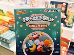 -泡泡玛特POPMART(赛格国际购物中心店)