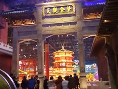 -万达茂商场(南京仙林店)