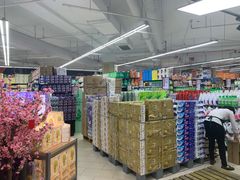 -永辉超市(嘉定宝龙广场店)