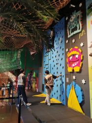 -奇幻丛林(佛罗伦萨小镇店)