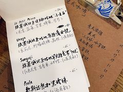 -月球咖啡retro