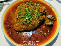 -峨嵋酒家(清河店)