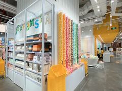 -KKV(深圳kk one 店)