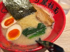 -寸屋拉面(凯德晶萃店)