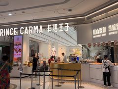 -万达广场(东莞东城店)