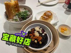 -金鼎轩(亚运村店)