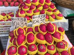 -红星农博物流中心