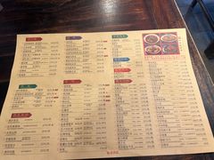 -陈麻婆豆腐(旗舰店)