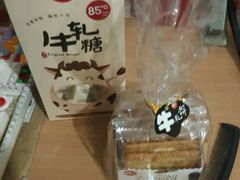 -85度C(上海广元店)