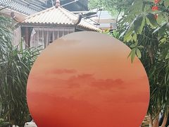-扬之阿李菌汤火锅(1969店)