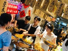 -嘉州鲜知味钵钵鸡(奎星楼店)