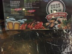 -龙达温泉生态城