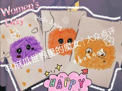 -禾绿回转寿司(国瑞店)