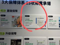 -一起装修网(集团店)