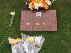 -上海市龙华烈士陵园