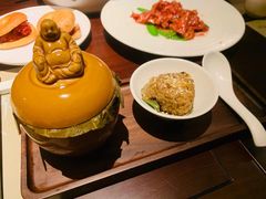 -宣和苑(华侨新村店)