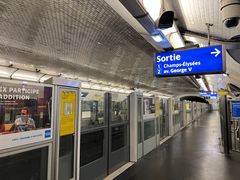 -路易·威登(香榭丽舍大道店)