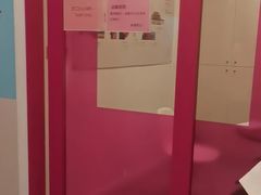-英孚教育青少儿(东二环泰禾中心)
