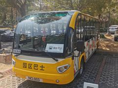 -中旅阿那亚九龙湖·公主酒店