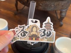 -老雒阳面馆·水席(定鼎门店)