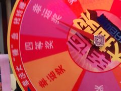 -牛鲜胜·潮汕牛肉自助火锅(番禺市桥店)