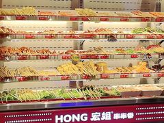 -宏姐串串香(征仪路店)