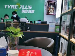 -弋车人洗美·维修·保养(三林店)