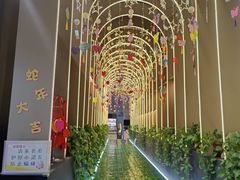 -银川河东国际机场
