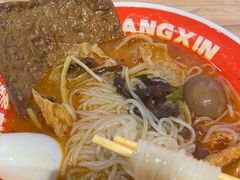 -亚皆老街南宁老友粉·米粉(印象城店)