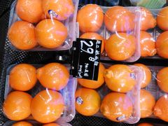 -Olé精品超市(上海虹桥南丰城店)