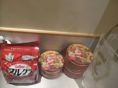 -珍妮曲奇聪明小熊(尖沙咀店)