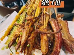 -陈员外正宗夹江烧烤(广福路店)