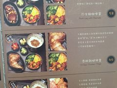 菜单-小明同学(三里屯店)