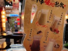 -南京大牌档(之心城店)