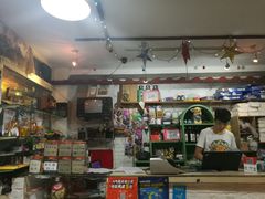 -做了不起的80后