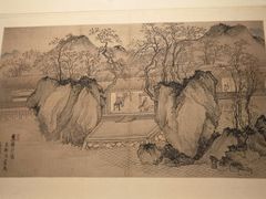 -故宫博物院(故宫)