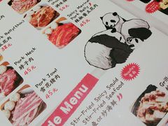 -姜虎东白丁烤肉(虹桥天地店)