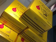 -味多美蛋糕(苏州街地铁店)
