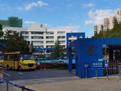 -上海市世外小学