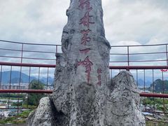 -桂林独秀峰王城景区