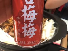 -蛙小侠(长安万科店)
