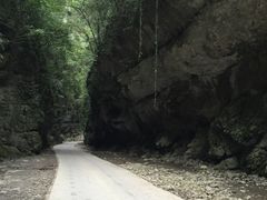 -狮子关旅游区