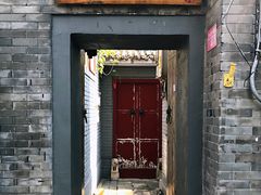 门面-后海16号·北京私房菜