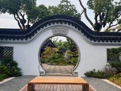 -南北湖风景区