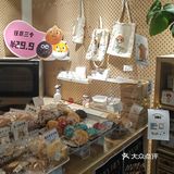 韩系可爱面包店🍩