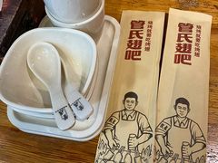 -管氏翅吧(护国寺店)